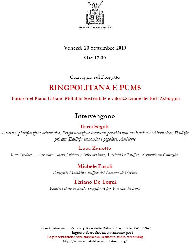 Ringpolitana e Pums